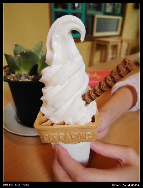 INO Ice:【台中.美食】Ino ice♥每天只限量兩種口味超好吃霜淇淋