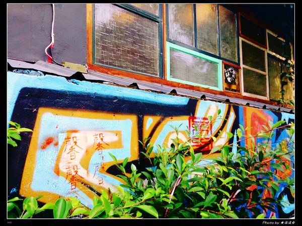 INO Ice:【台中.美食】Ino ice♥每天只限量兩種口味超好吃霜淇淋