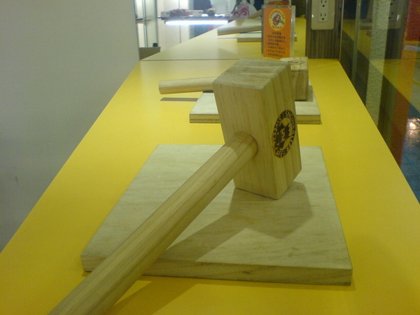 雪球客(永和總店):雪球客