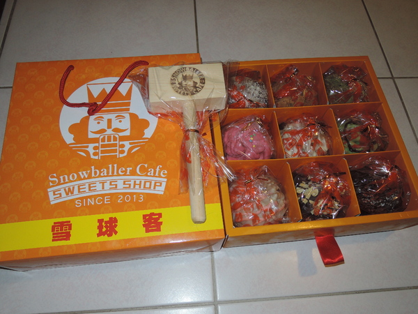 cm20131225___f258645c078f558ab7bc04bf6d7