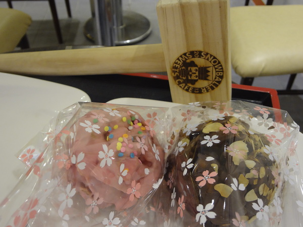 雪球客(永和總店)：1021120[官本金文愛台灣]雪球客這是Candy Crush嗎？吃甜點順便感受雷神索爾用摃槌仔敲走厄運讓幸運好運旺旺來