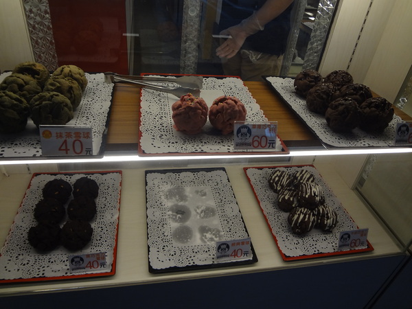 雪球客(永和總店)：1021120[官本金文愛台灣]雪球客這是Candy Crush嗎？吃甜點順便感受雷神索爾用摃槌仔敲走厄運讓幸運好運旺旺來