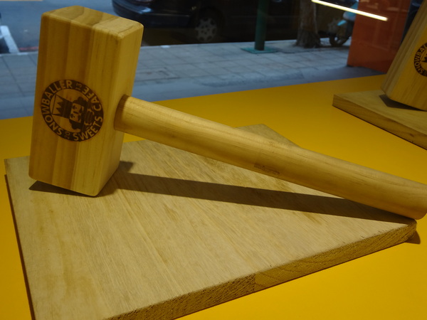 雪球客(永和總店)：1021120[官本金文愛台灣]雪球客這是Candy Crush嗎？吃甜點順便感受雷神索爾用摃槌仔敲走厄運讓幸運好運旺旺來