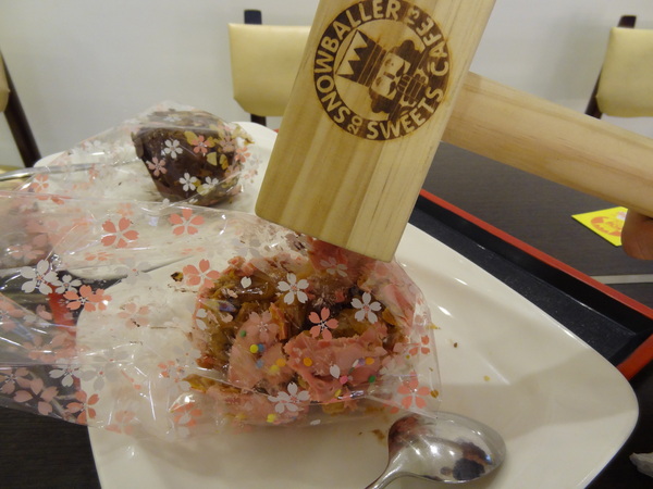 雪球客(永和總店)：1021120[官本金文愛台灣]雪球客這是Candy Crush嗎？吃甜點順便感受雷神索爾用摃槌仔敲走厄運讓幸運好運旺旺來