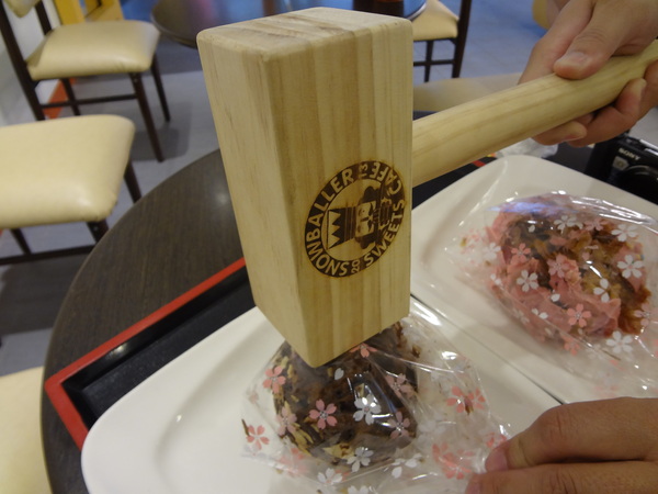 雪球客(永和總店)：1021120[官本金文愛台灣]雪球客這是Candy Crush嗎？吃甜點順便感受雷神索爾用摃槌仔敲走厄運讓幸運好運旺旺來