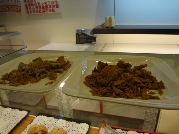 雪球客(永和總店)：1021120[官本金文愛台灣]雪球客這是Candy Crush嗎？吃甜點順便感受雷神索爾用摃槌仔敲走厄運讓幸運好運旺旺來