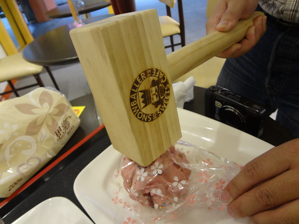 雪球客(永和總店)：1021120[官本金文愛台灣]雪球客這是Candy Crush嗎？吃甜點順便感受雷神索爾用摃槌仔敲走厄運讓幸運好運旺旺來