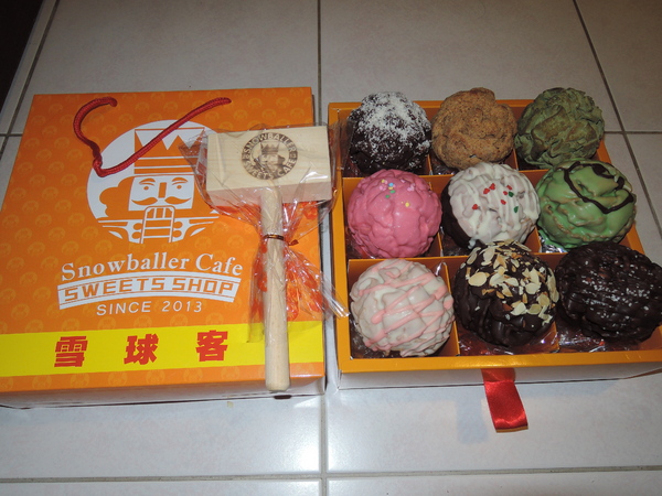 cm20131225___823fc0229476957d5e982f584e9