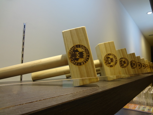 雪球客(永和總店)：1021120[官本金文愛台灣]雪球客這是Candy Crush嗎？吃甜點順便感受雷神索爾用摃槌仔敲走厄運讓幸運好運旺旺來