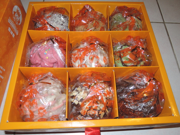 cm20131225___b0e3229ba437a365c1d1481e530