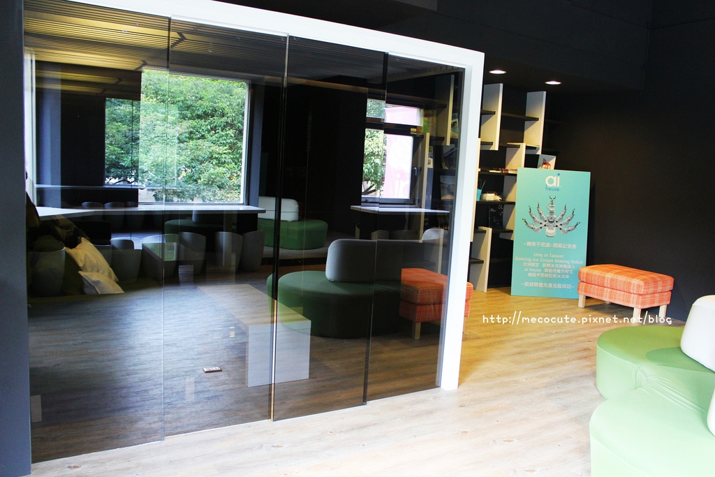 台北晶華欣欣商圈ai house機器人冰淇淋