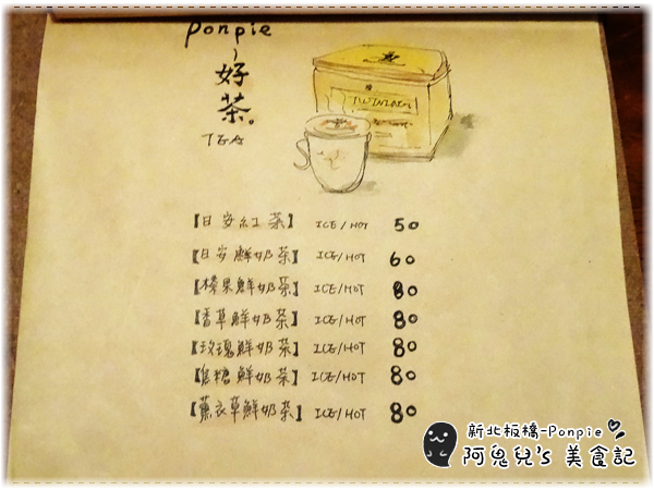 cm20150829___0d03199244cc06bb094023a1ced