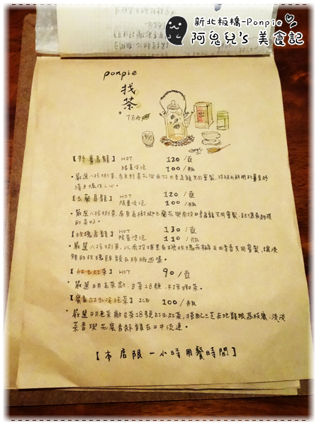 cm20150829___a5f98a208fa3341ea48f81d44b7