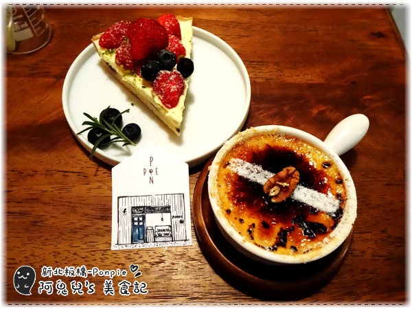 cm20150829___b5e563874577bbc9edda3e64204