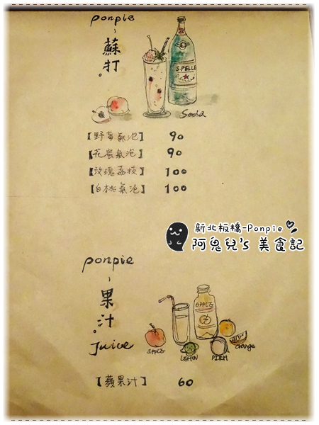 cm20150829___9ac8b843710ed463ffc1f710720