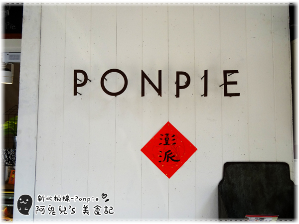 cm20150829___5344c610affa9e3b046bf3d6551