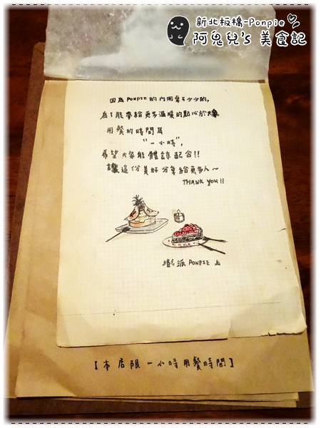 cm20150829___25ecbc2c27fed7c51f6209c1bcf