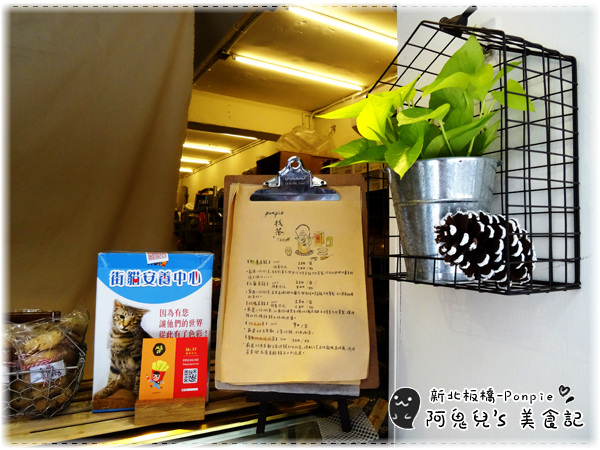 cm20150829___cd773544daeb88d510d49b664bb