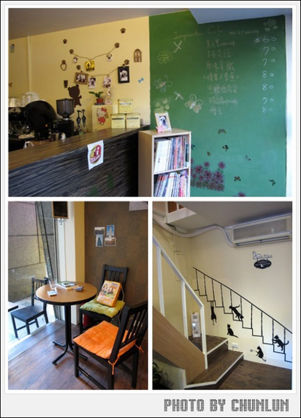 Impronta Cafe 腳印咖啡