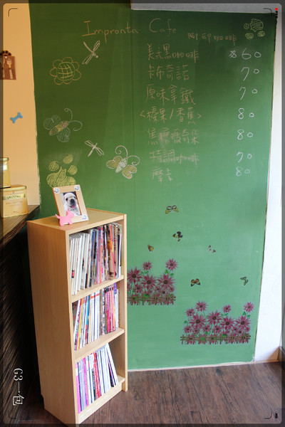 Impronta Cafe 腳印咖啡:【口碑券07】台北晴光商區內適合久坐的早午餐專賣店「Impronta Cafe 腳印咖啡」