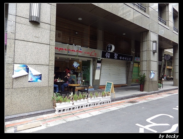 Impronta Cafe 腳印咖啡:品味悠閒好時光~腳印咖啡