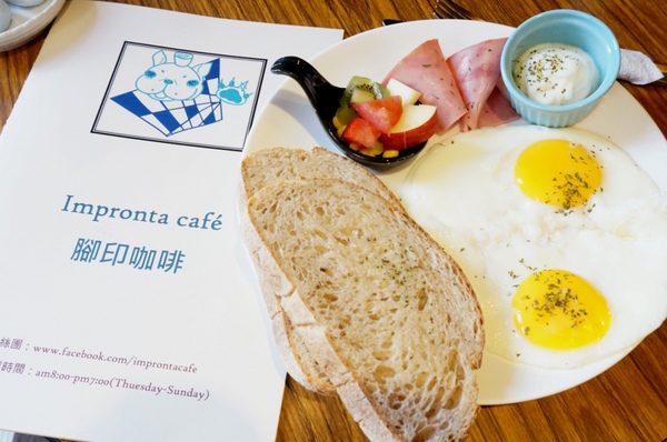Impronta Cafe 腳印咖啡：讓人忍不住再訪的原因～除了咖啡還有胖虎店長【台北中山區/Impronta Cafe 腳印咖啡】