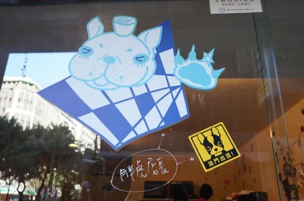 Impronta Cafe 腳印咖啡：讓人忍不住再訪的原因～除了咖啡還有胖虎店長【台北中山區/Impronta Cafe 腳印咖啡】