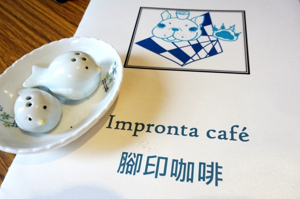 Impronta Cafe 腳印咖啡：讓人忍不住再訪的原因～除了咖啡還有胖虎店長【台北中山區/Impronta Cafe 腳印咖啡】