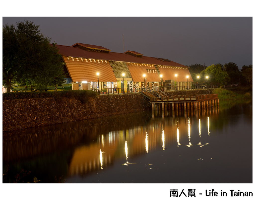 德元碑荷蘭村&2015風車節