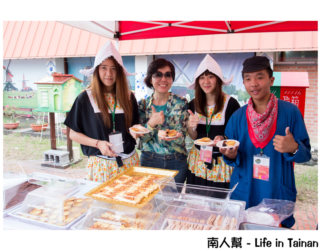 德元碑荷蘭村&2015風車節