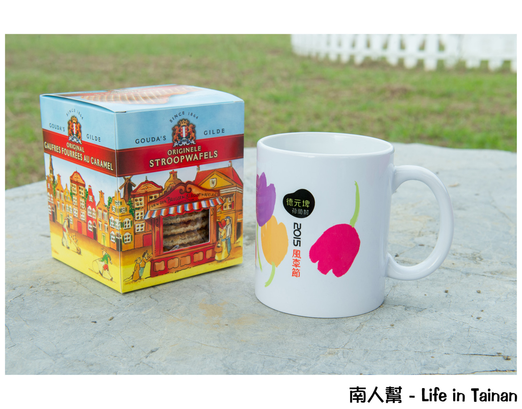 德元碑荷蘭村&2015風車節