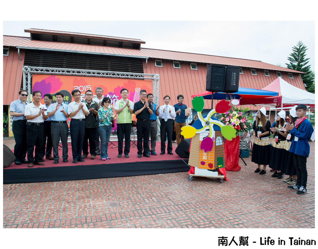 德元碑荷蘭村&2015風車節