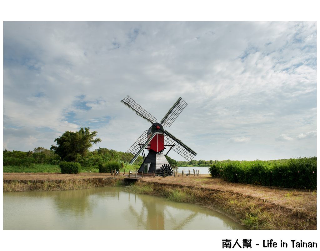 德元碑荷蘭村&2015風車節