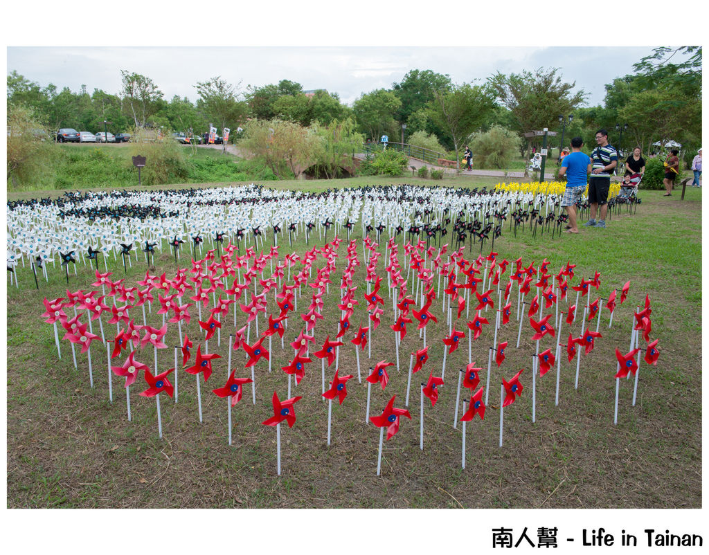 德元碑荷蘭村&2015風車節