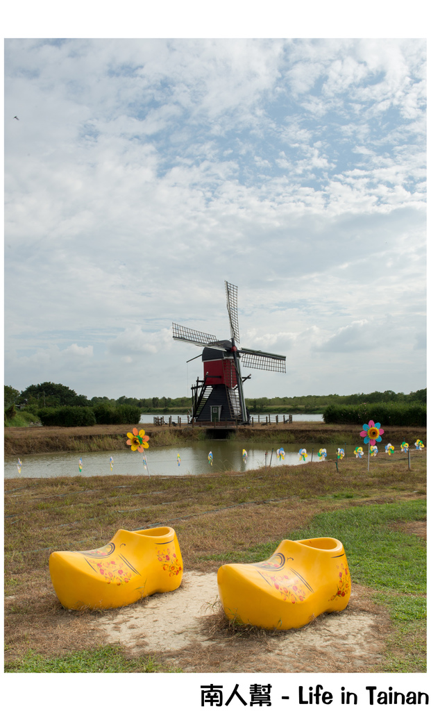 德元碑荷蘭村&2015風車節