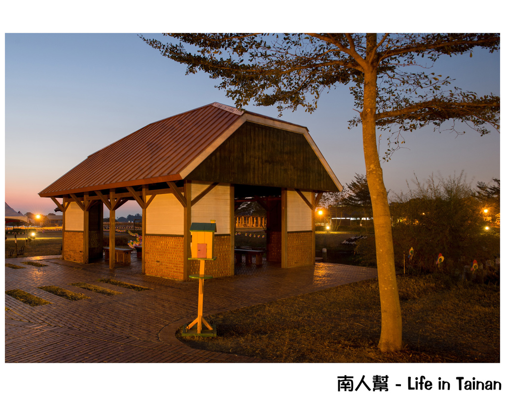 德元碑荷蘭村&2015風車節