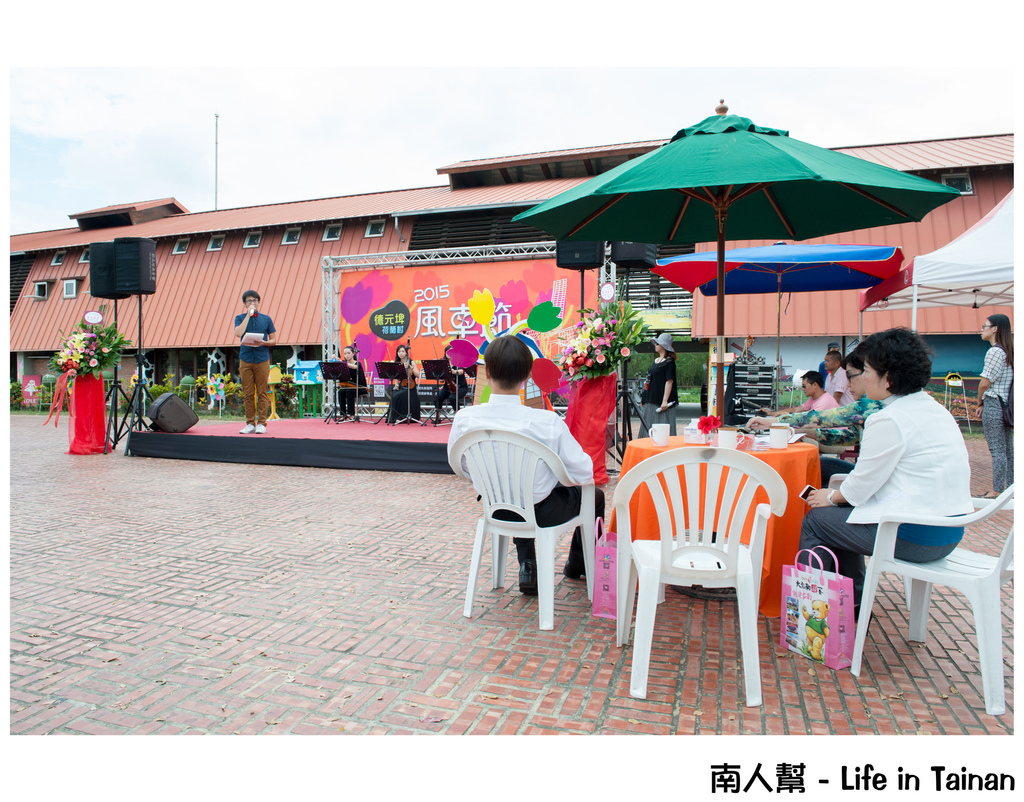 德元碑荷蘭村&2015風車節