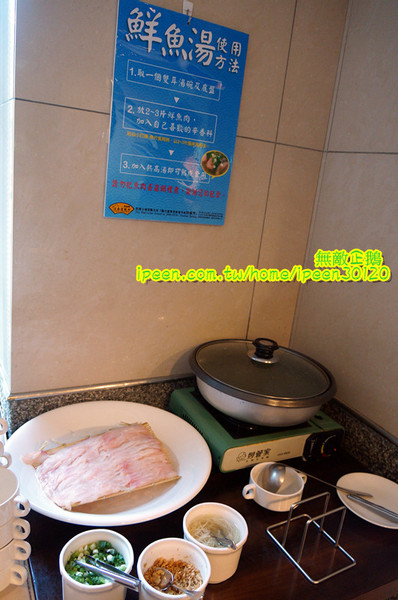 尖山埤江南渡假村：【台南-柳營區】早餐buffetx漆彈廝殺..一起來high all night~《尖山埤江南渡假村》(DAY2)