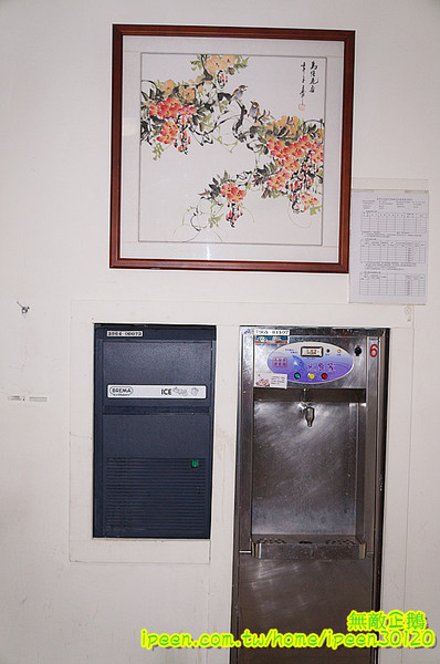 尖山埤江南渡假村：【台南-柳營區】早餐buffetx漆彈廝殺..一起來high all night~《尖山埤江南渡假村》(DAY2)