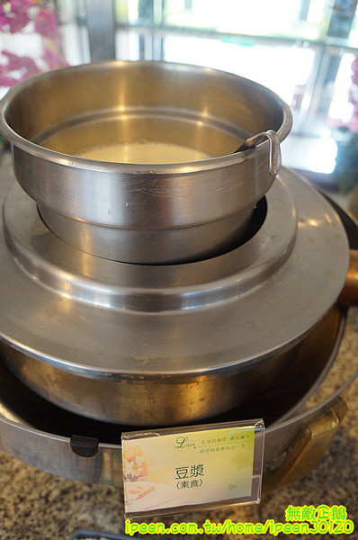 尖山埤江南渡假村：【台南-柳營區】早餐buffetx漆彈廝殺..一起來high all night~《尖山埤江南渡假村》(DAY2)