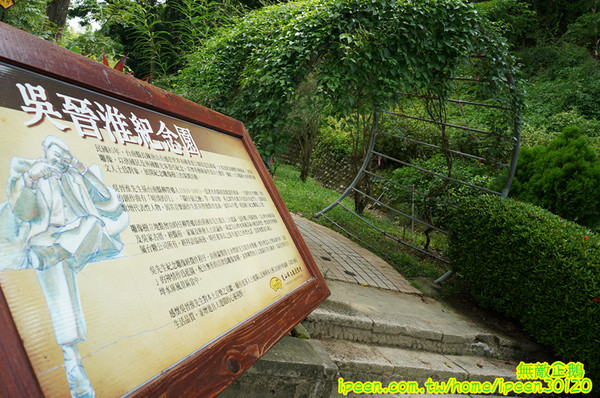 尖山埤江南渡假村：【台南-柳營區】早餐buffetx漆彈廝殺..一起來high all night~《尖山埤江南渡假村》(DAY2)