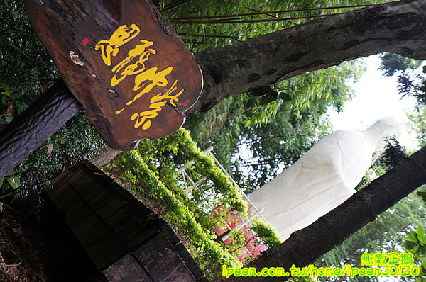 尖山埤江南渡假村：【台南-柳營區】早餐buffetx漆彈廝殺..一起來high all night~《尖山埤江南渡假村》(DAY2)