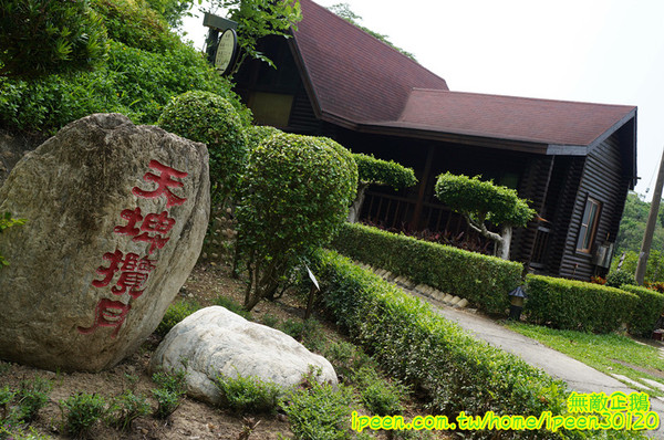 尖山埤江南渡假村：【台南-柳營區】早餐buffetx漆彈廝殺..一起來high all night~《尖山埤江南渡假村》(DAY2)