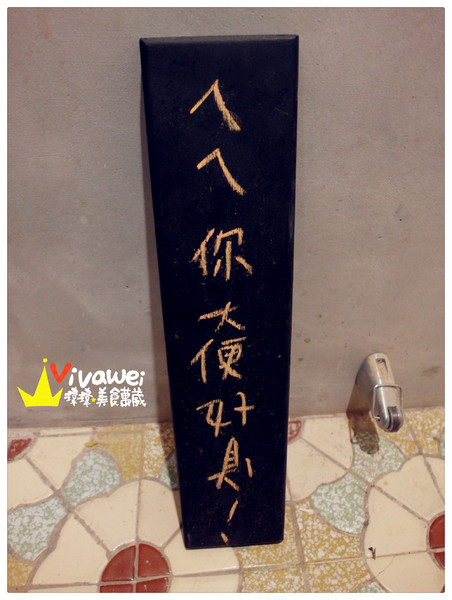 好初早餐 Deli 二號店:新北板橋區|悄悄試營運的超人氣早午餐新開店『好初早餐 Deli 二號店』