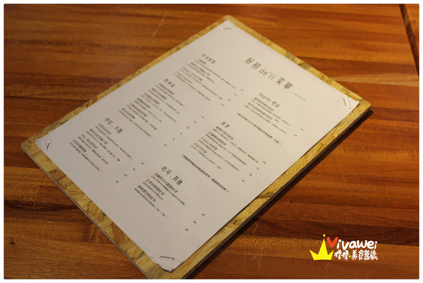 好初早餐 Deli 二號店:新北板橋區|悄悄試營運的超人氣早午餐新開店『好初早餐 Deli 二號店』