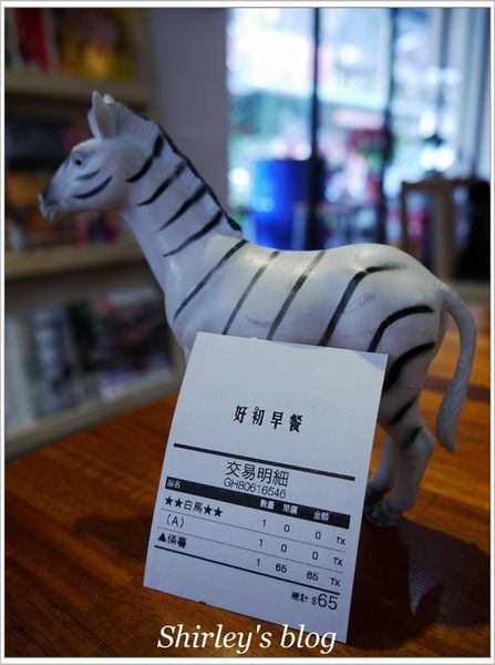 好初早餐Deli(二號店)：捷運板橋站‧好初早餐2店