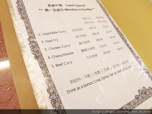 GRD3 04092013 香料館的印度咖哩 (4).JPG