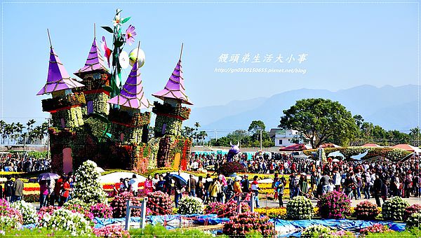 2013新社花海「花間 漫遊 樂悠遊」：【台中／新社】2013新社花海「花間 漫遊 樂悠遊」