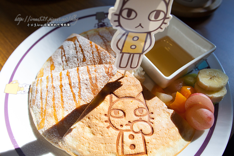 13.12.01-阿朗基咖啡