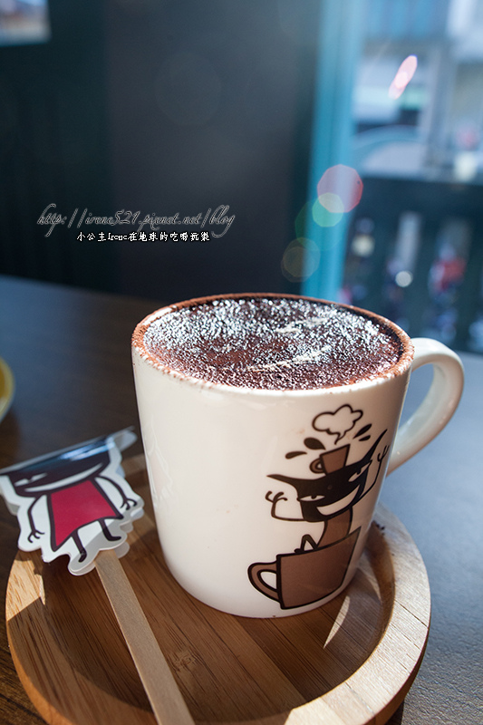 13.12.01-阿朗基咖啡